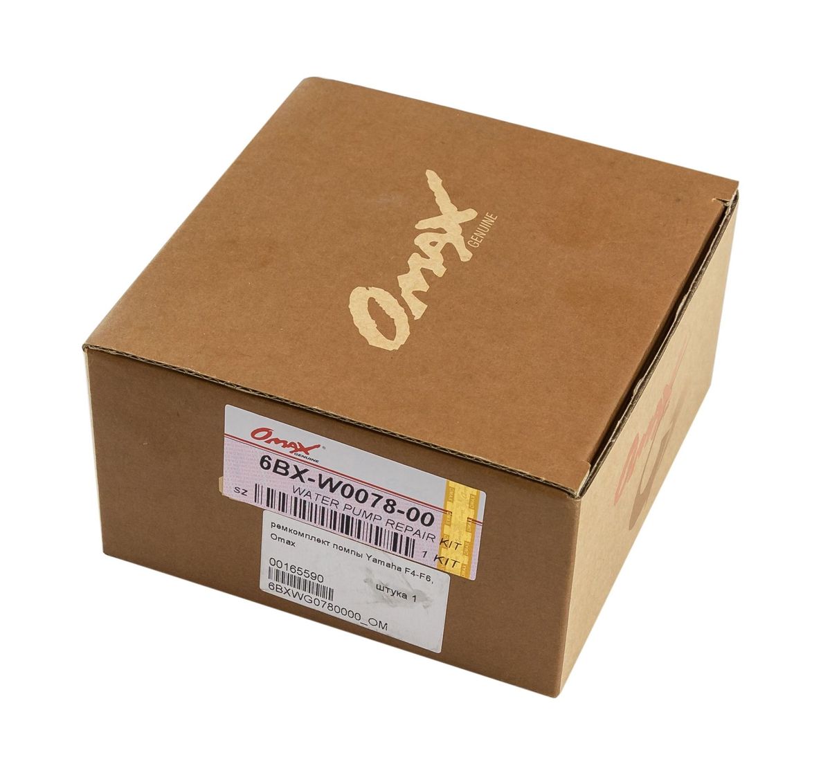 Ремкомплект помпы Yamaha F4-F6, Omax