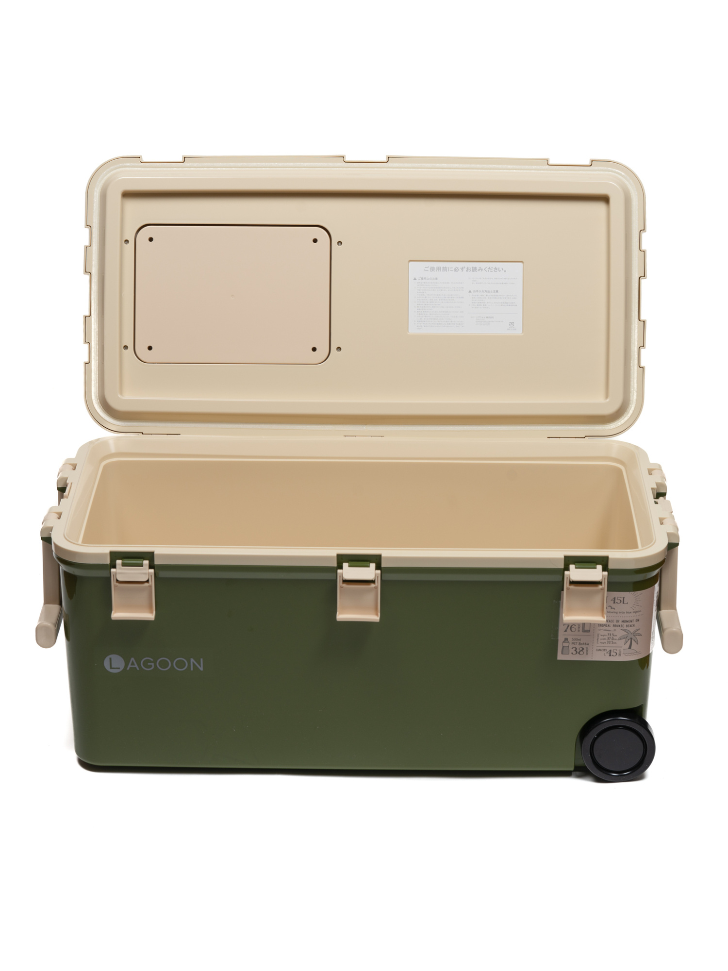 картинка Термобокс SHINWA Lagoon 45L зеленый