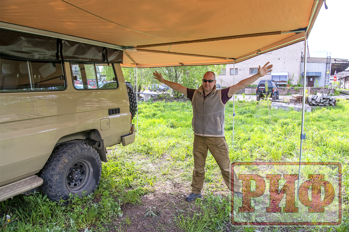 картинка Маркиза автомобильная РИФ веерная 2,5х2,5 м (левая)