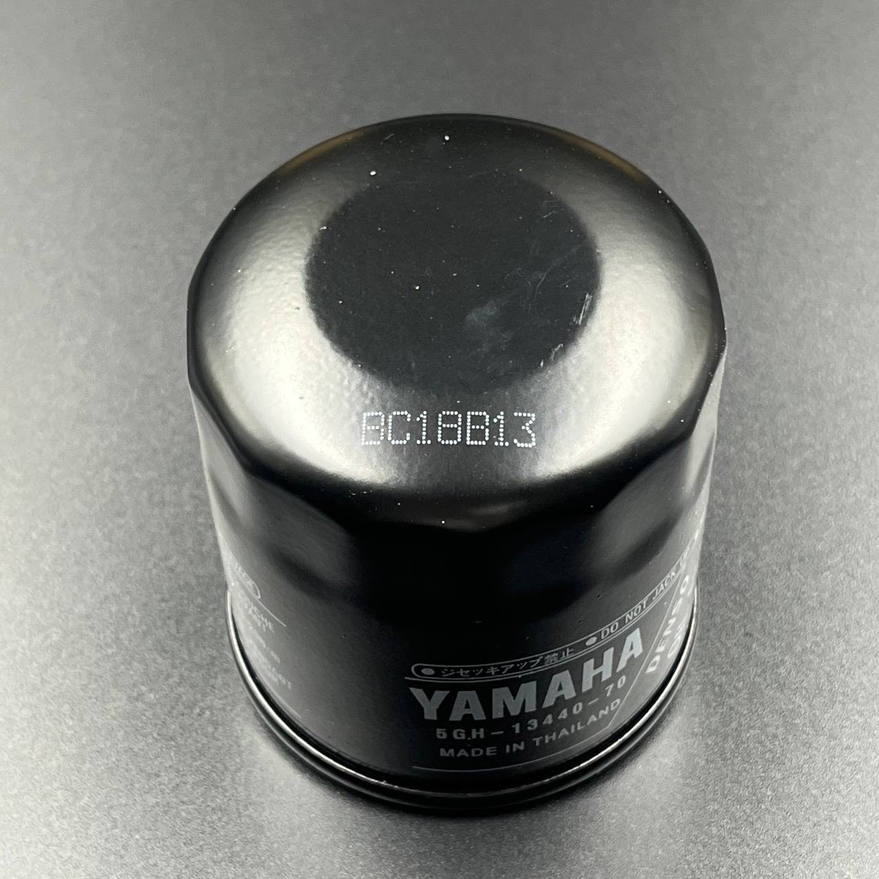 Фильтр масляный Yamaha F9.9-115 (Yamaha) PREMARINE