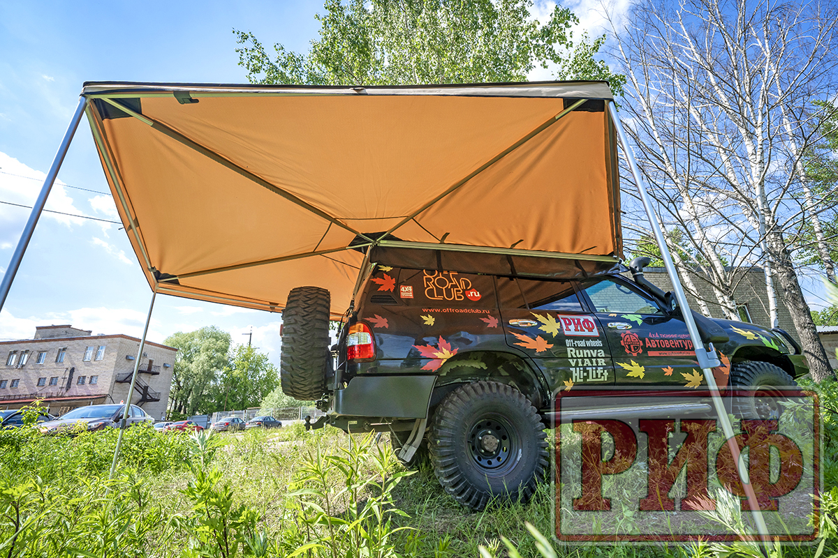 картинка Маркиза автомобильная РИФ веерная 2,5х2,0 м (правая)