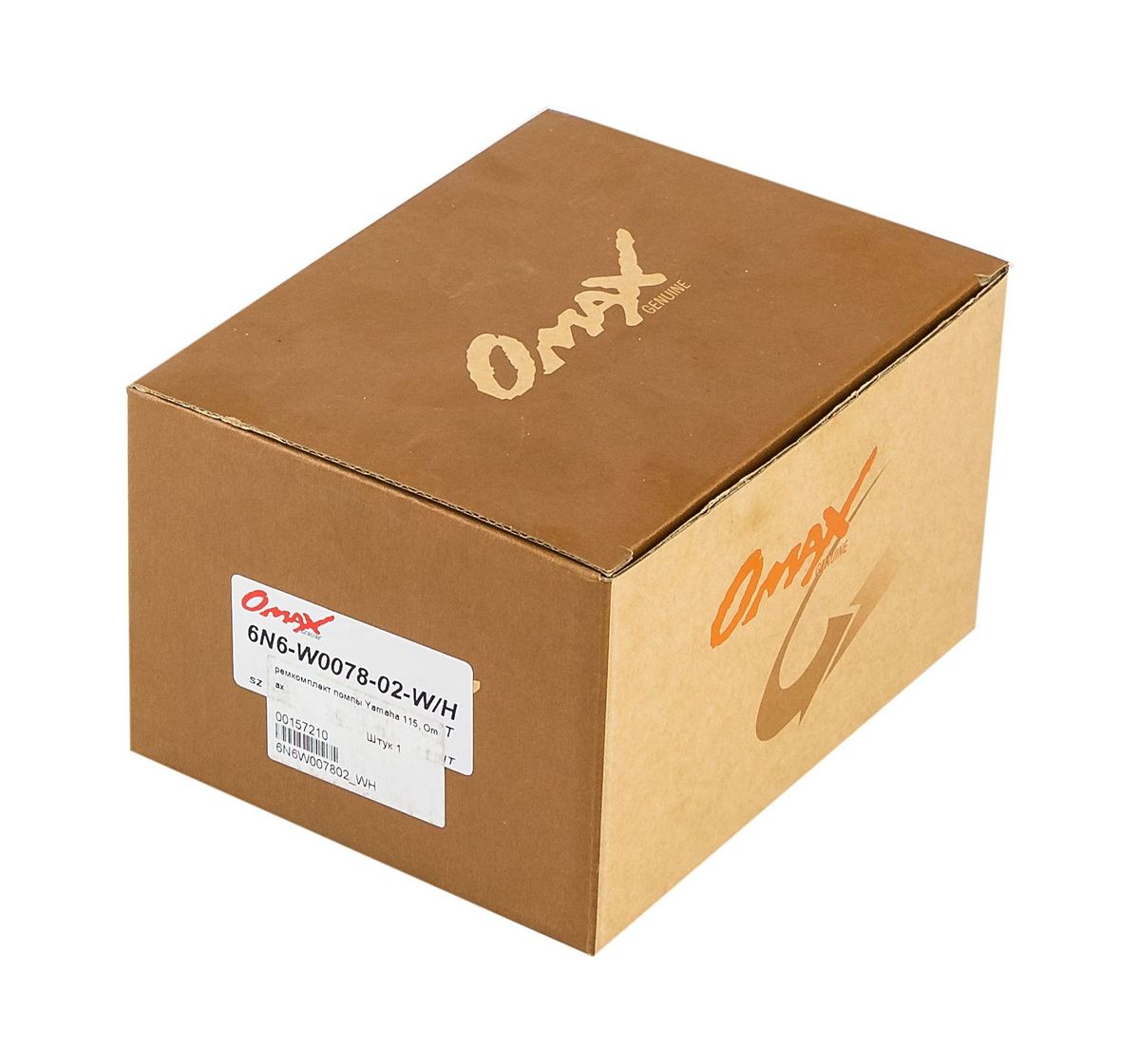 Ремкомплект помпы с корпусом Yamaha 115, Omax