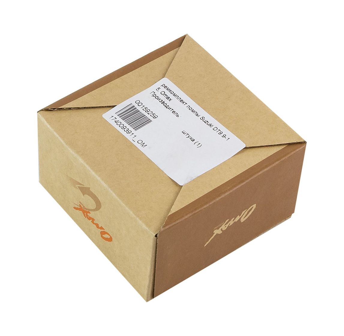 картинка Ремкомплект помпы Suzuki DT9.9-15, Omax