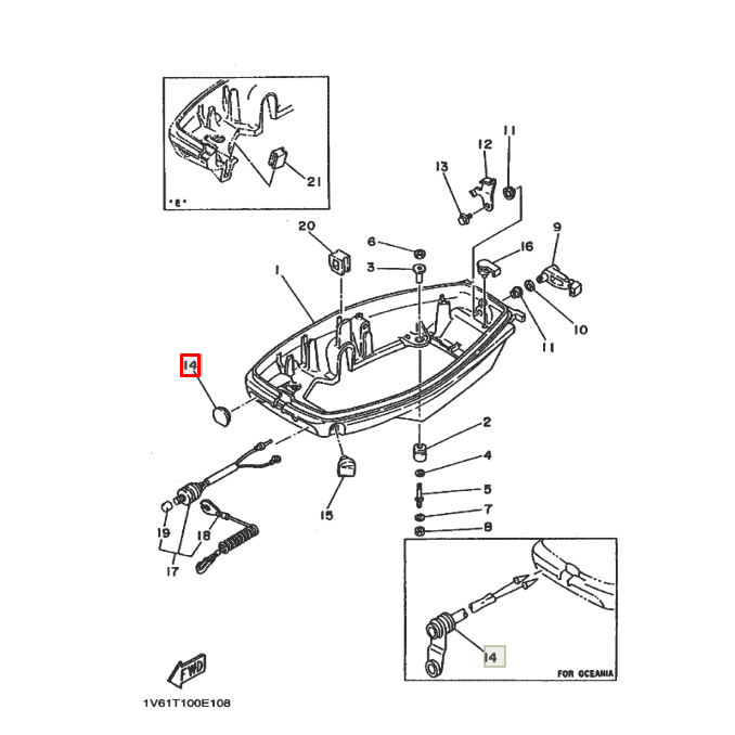 картинка Уплотнение в поддон под проводку Yamaha 25-30; 40-50 (Япония)