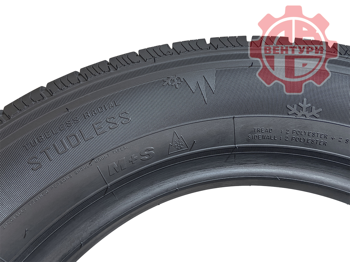 картинка Шина NEREUS SCLAW NS809 225/65R16C 112/110R зимняя