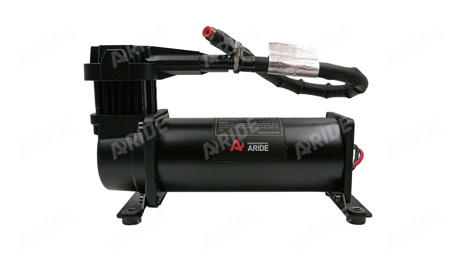 картинка Компрессор ARIDE 444, с обратным клапаном и шлангом