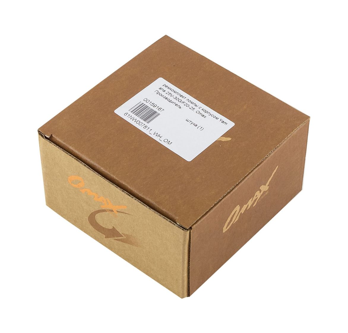 картинка Ремкомплект помпы с корпусом Yamaha 25V-30G/F20-25, Omax
