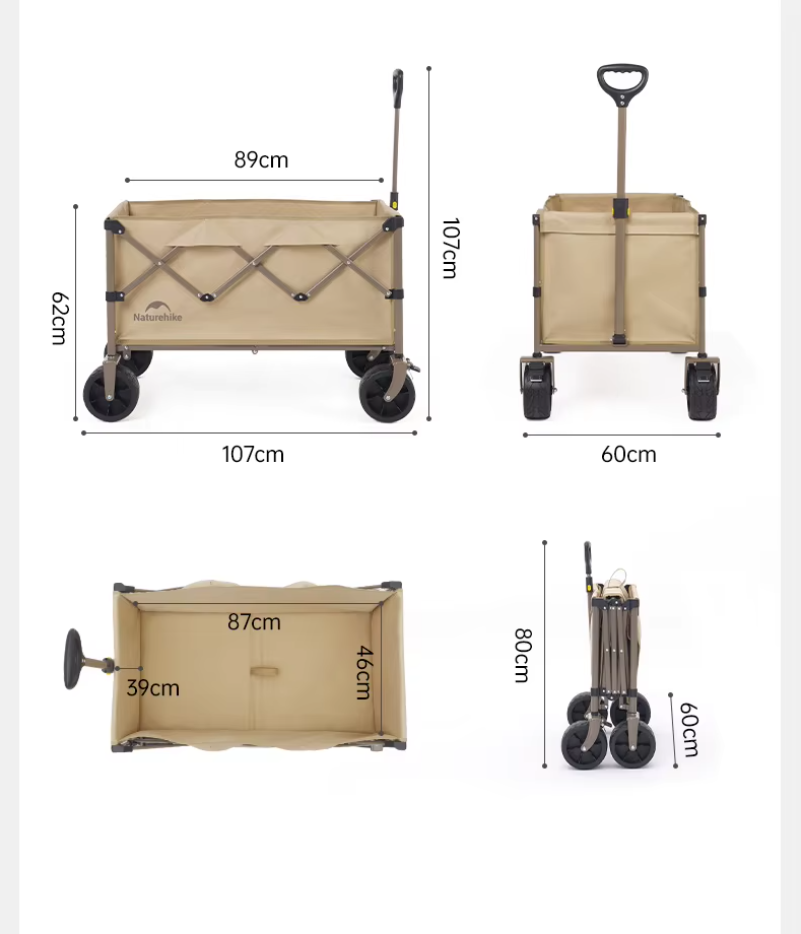 картинка Тележка туристическая Naturehike Light 107х60х80 см, 250 л, коричневая
