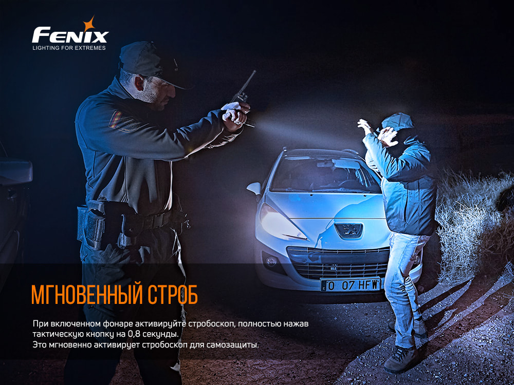 картинка Фонарь Fenix PD36TAC LED