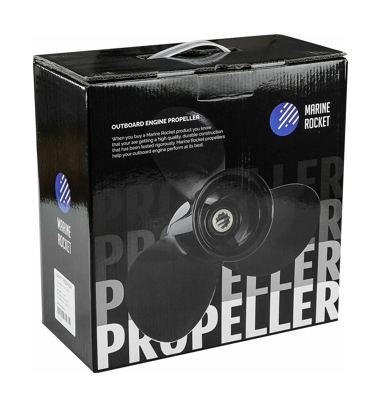 картинка Гребной винт 3x9-1/4x12, Marine Rocket