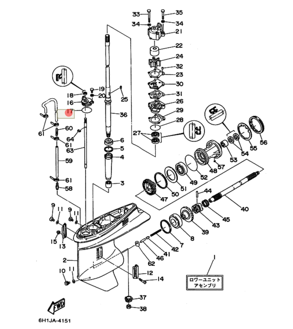 картинка Кольцо уплотнительное редуктора Yamaha (93210-49046) (Omax)
