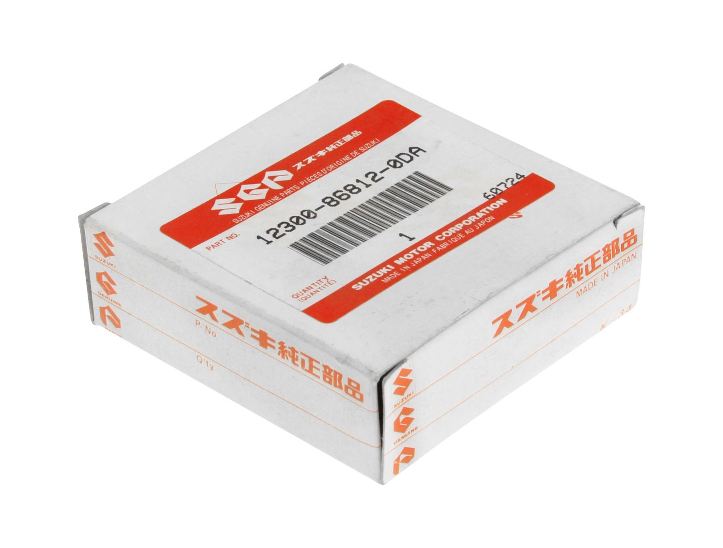 Вкладыш коренной Suzuki DF200T/225T/250T, (0.25) красный/желтый
