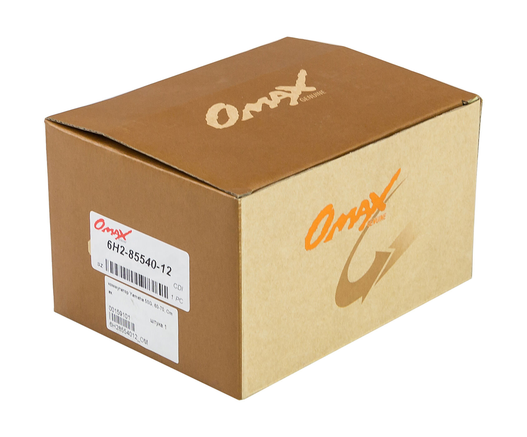 картинка Коммутатор Yamaha 50G, 60-70, Omax