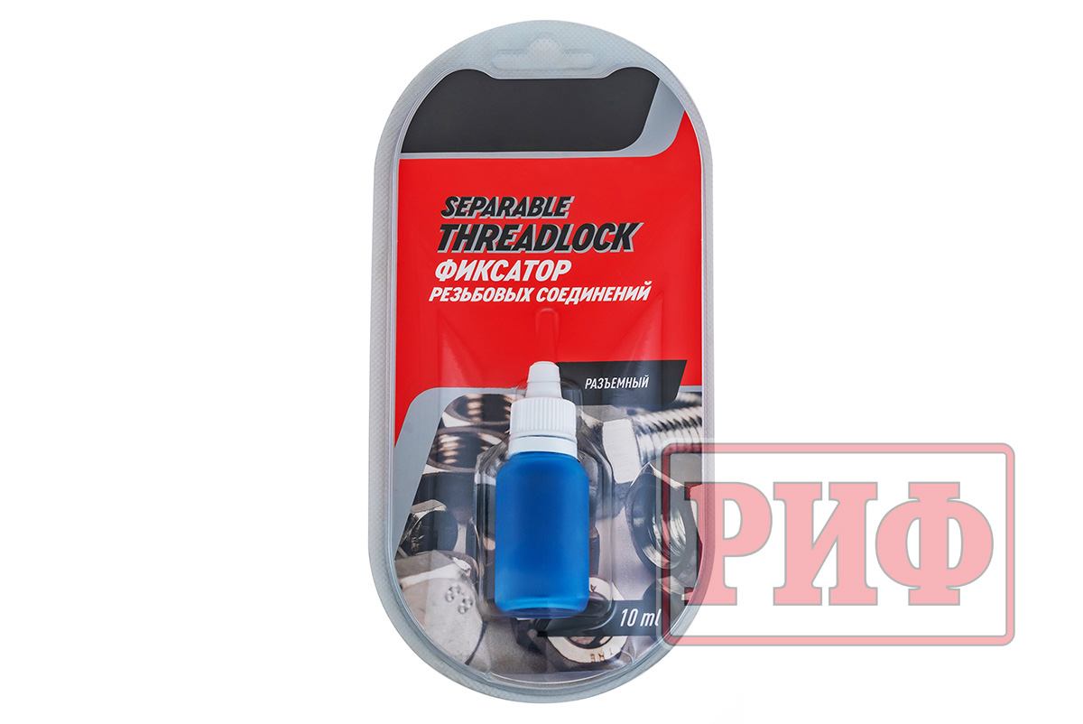 картинка Багажник Toyota Land Cruiser 200 1200x2080 мм РИФ