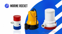 картинка Поступление осушительных помп Marine Rocket