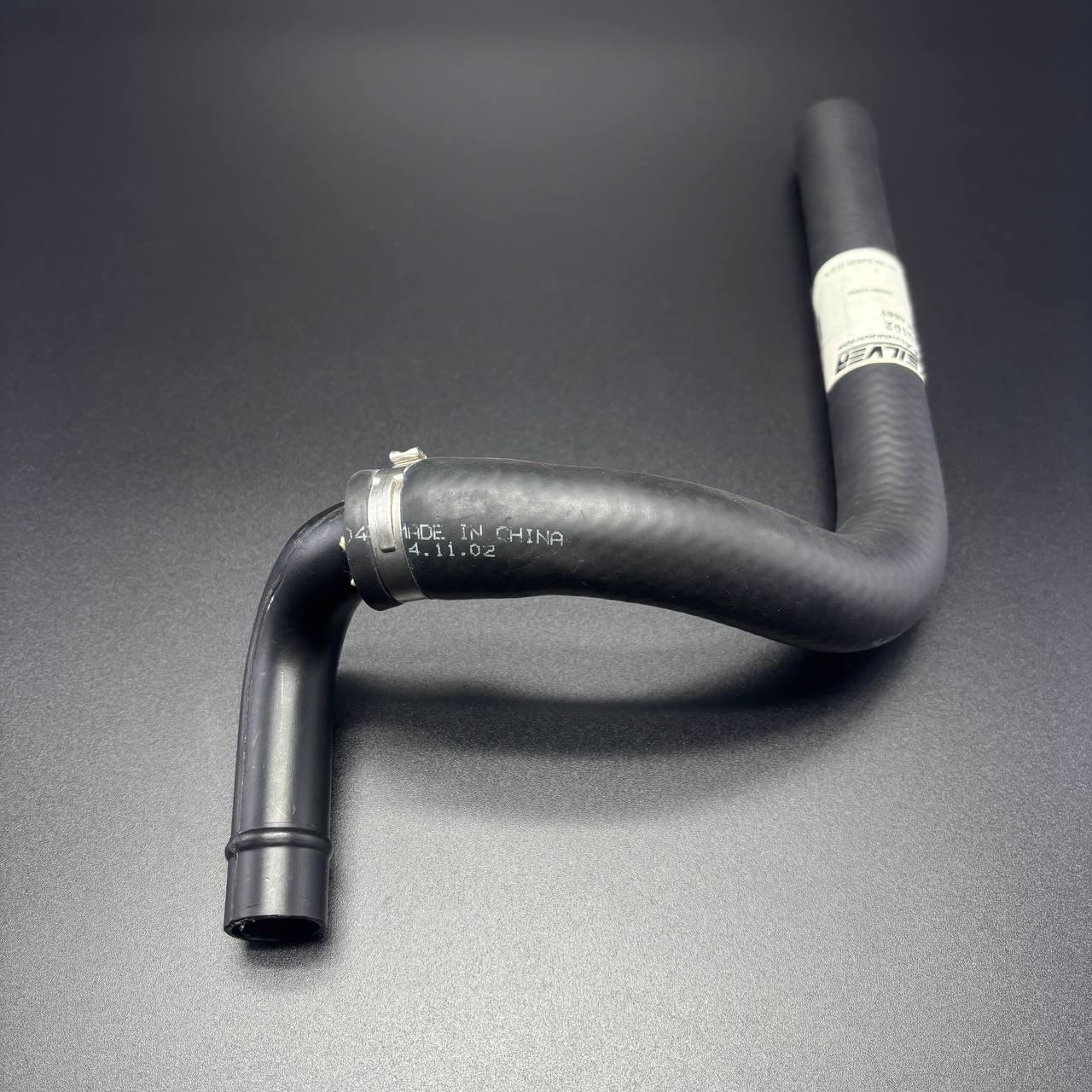 картинка Шланг водяной резиновый (армирован тканью) HOSE ASSY (Quicksilver)