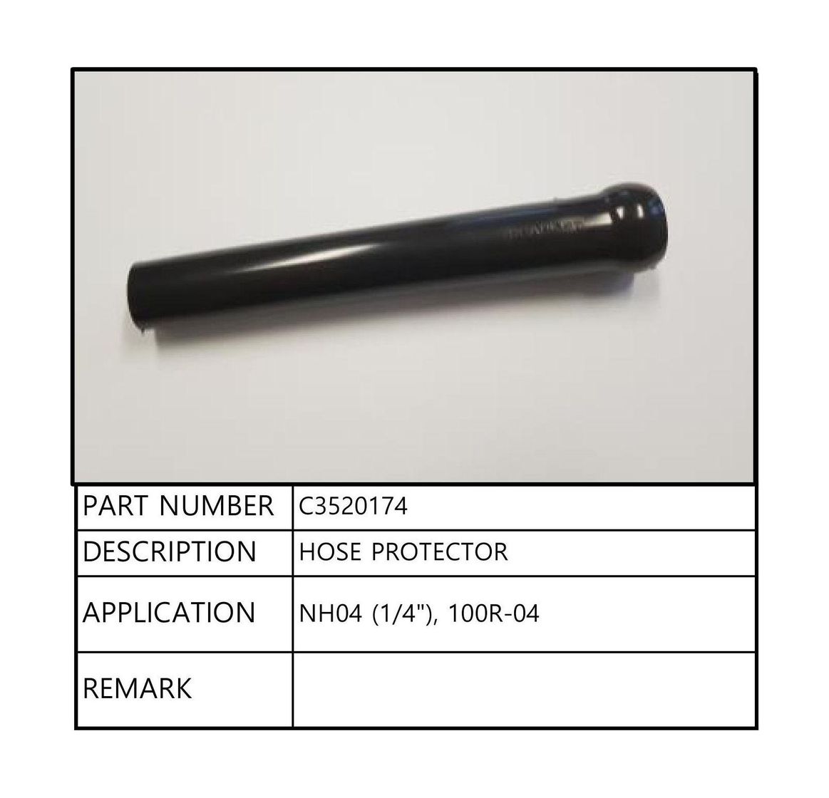 картинка Протектор шланга 1/4, Sea First