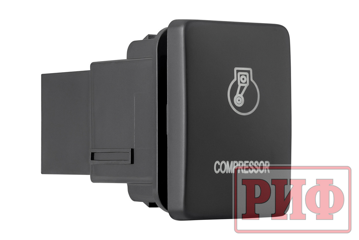 картинка Кнопка ВКЛ/ВЫКЛ, голубой, COMPRESSOR TOYOTA 32x22