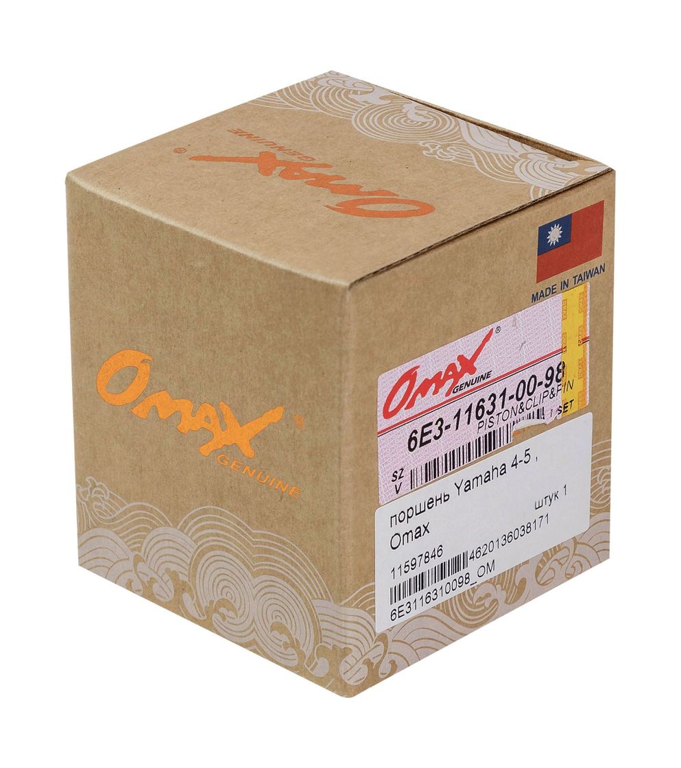 картинка Поршень Yamaha 4-5 , Omax