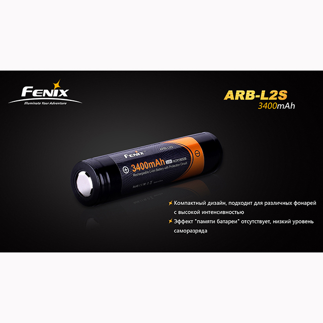 картинка Аккумулятор 18650 3400 mAh Fenix