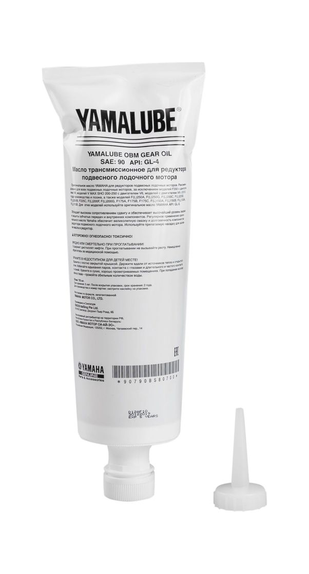 картинка Масло трансмиссионное Yamalube Gear Oil SAE 90 GL-4 (350 мл)
