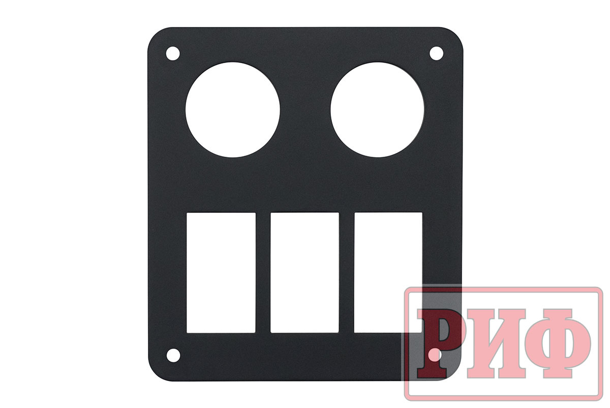 картинка Панель переключателей монтажная два отверстия приборов, три отверстия переключателей, 98х110х3 mm