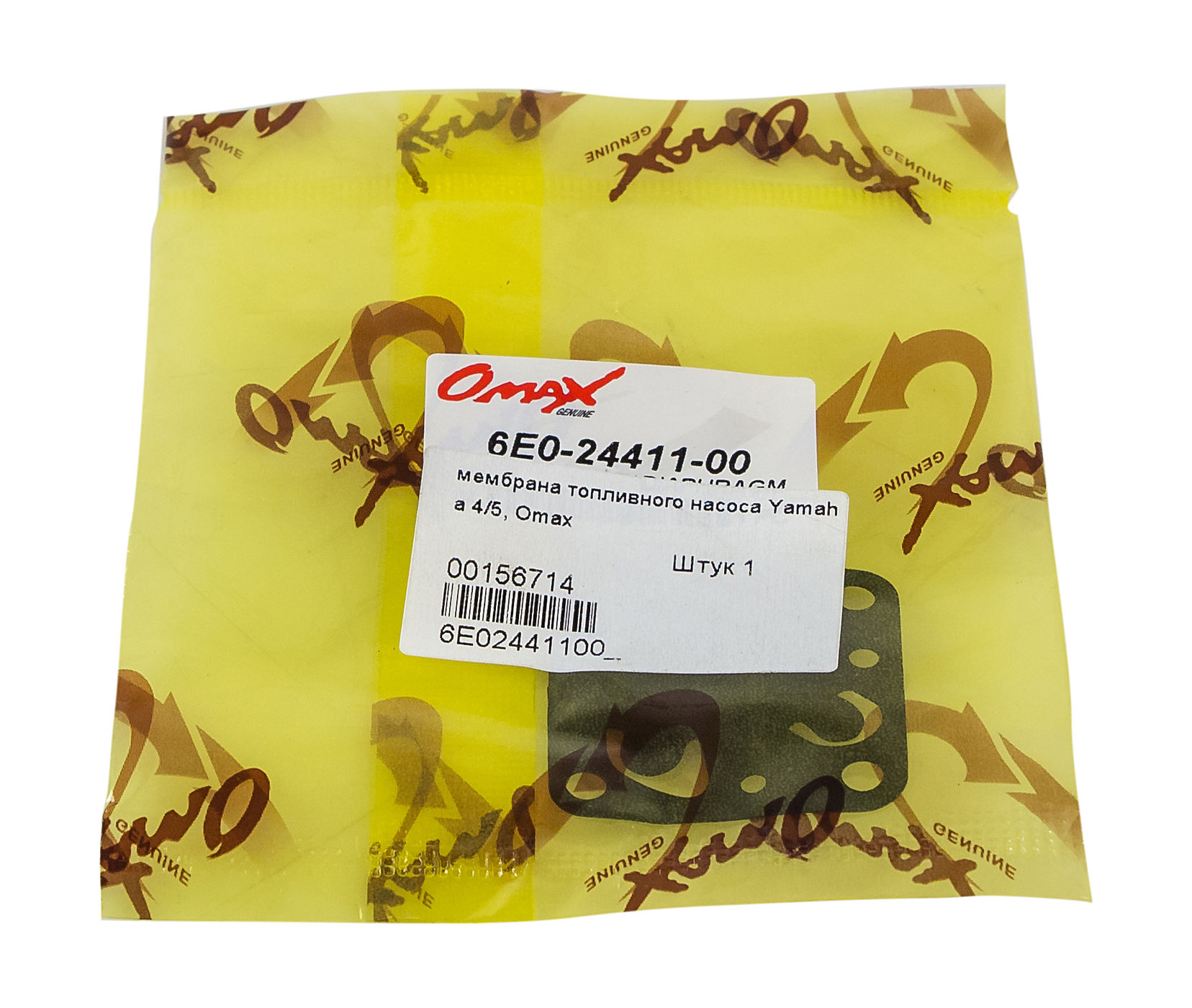 картинка Мембрана топливного насоса Yamaha 4/5, Omax