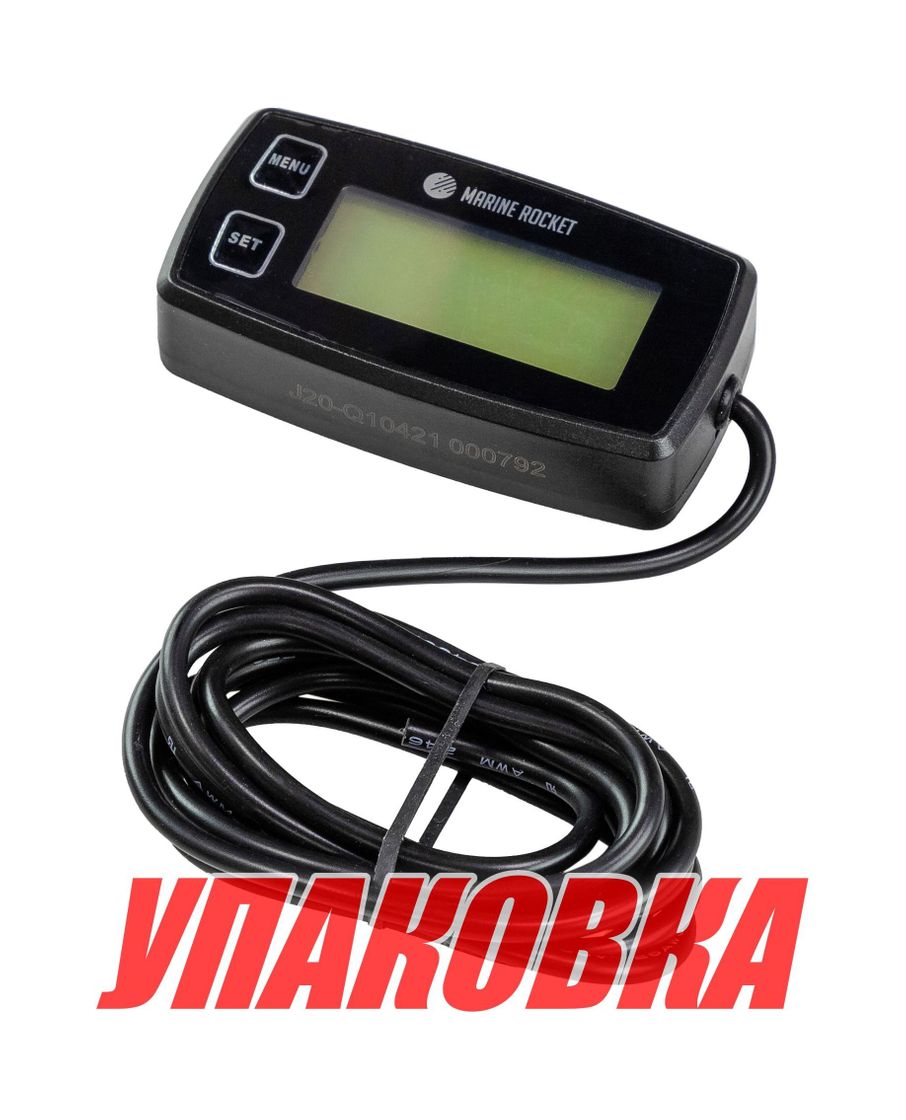 картинка Тахометр универсальный со счетчиком моточасов с подсветкой и сменной батарейкой