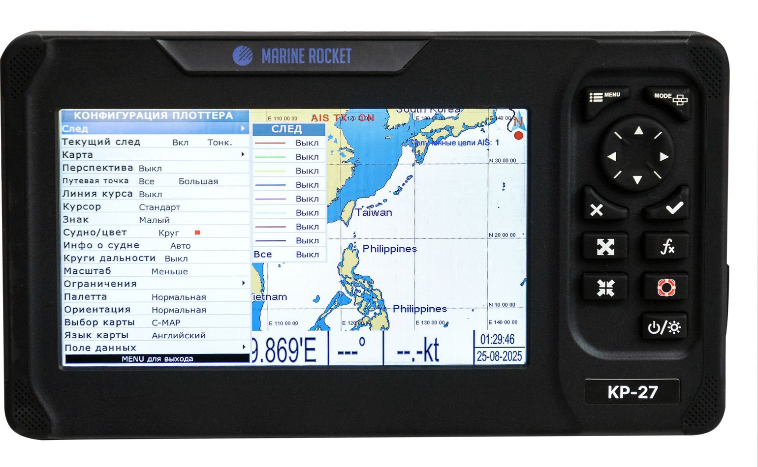 картинка Картплоттер морской 7" 27A с AIS, Marine Rocket