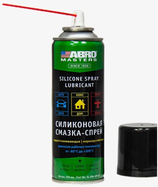 картинка Смазка-спрей силиконовая 200 мл ABRO MASTERS