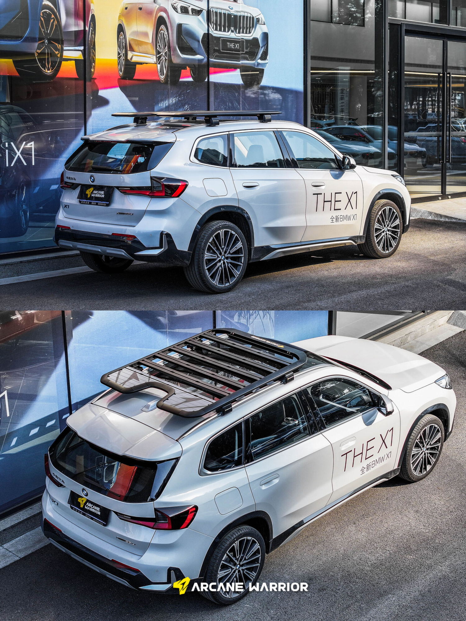 Багажник экспедиционный STORM для BMW X1 (2016-2023)