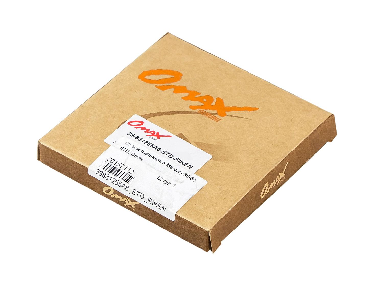 Кольца поршневые Mercury 30-60, STD, Omax