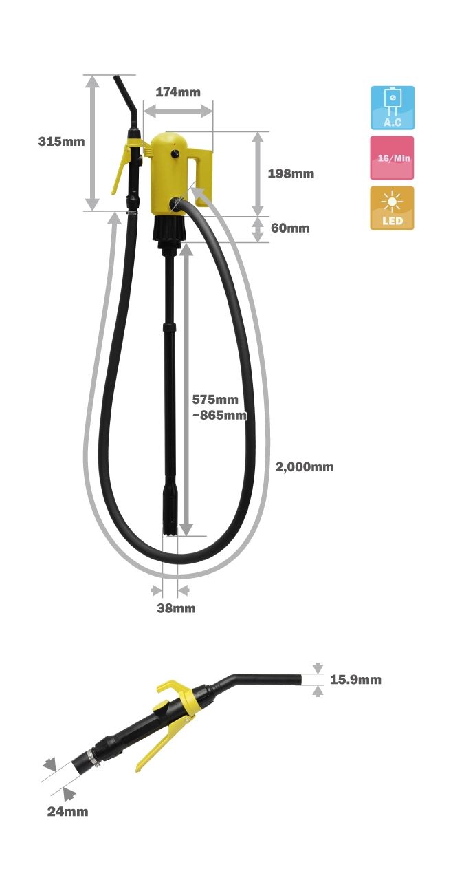 картинка Насос электрический для перекачки жидкостей и ГСМ, 16 л/м