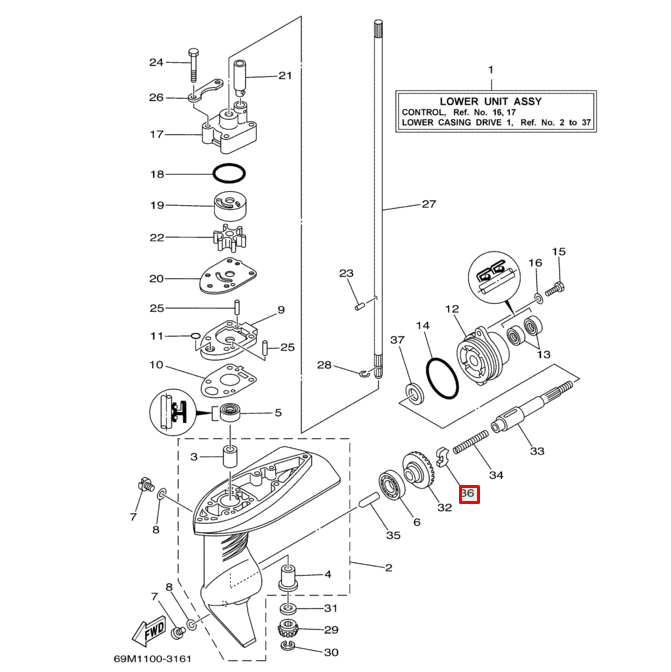 картинка Муфта переключения скорости Yamaha 3, F2-2.5 (PREMARINE2)