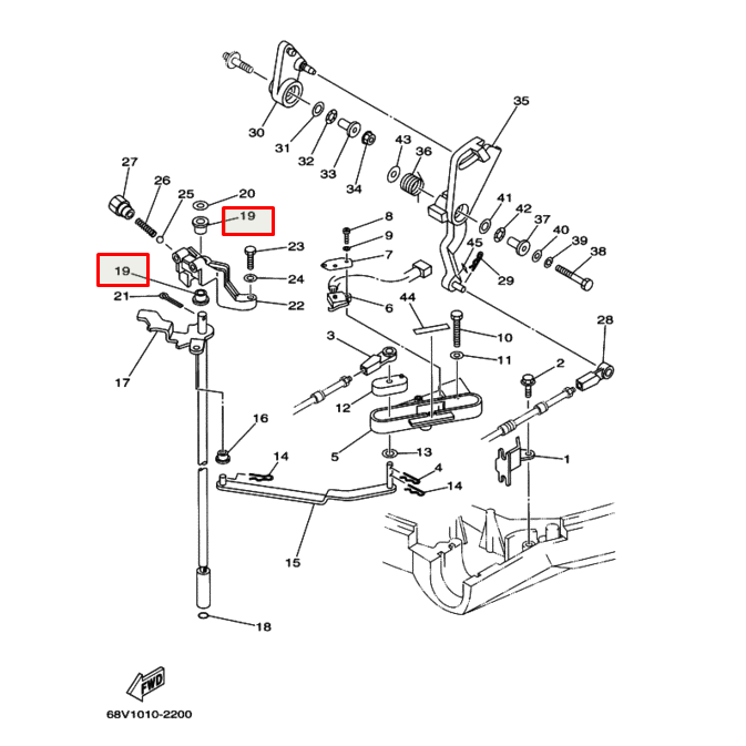 Втулка тяги реверса Yamaha 200-250, F30-300 (90386-90M90) (Yamaha)