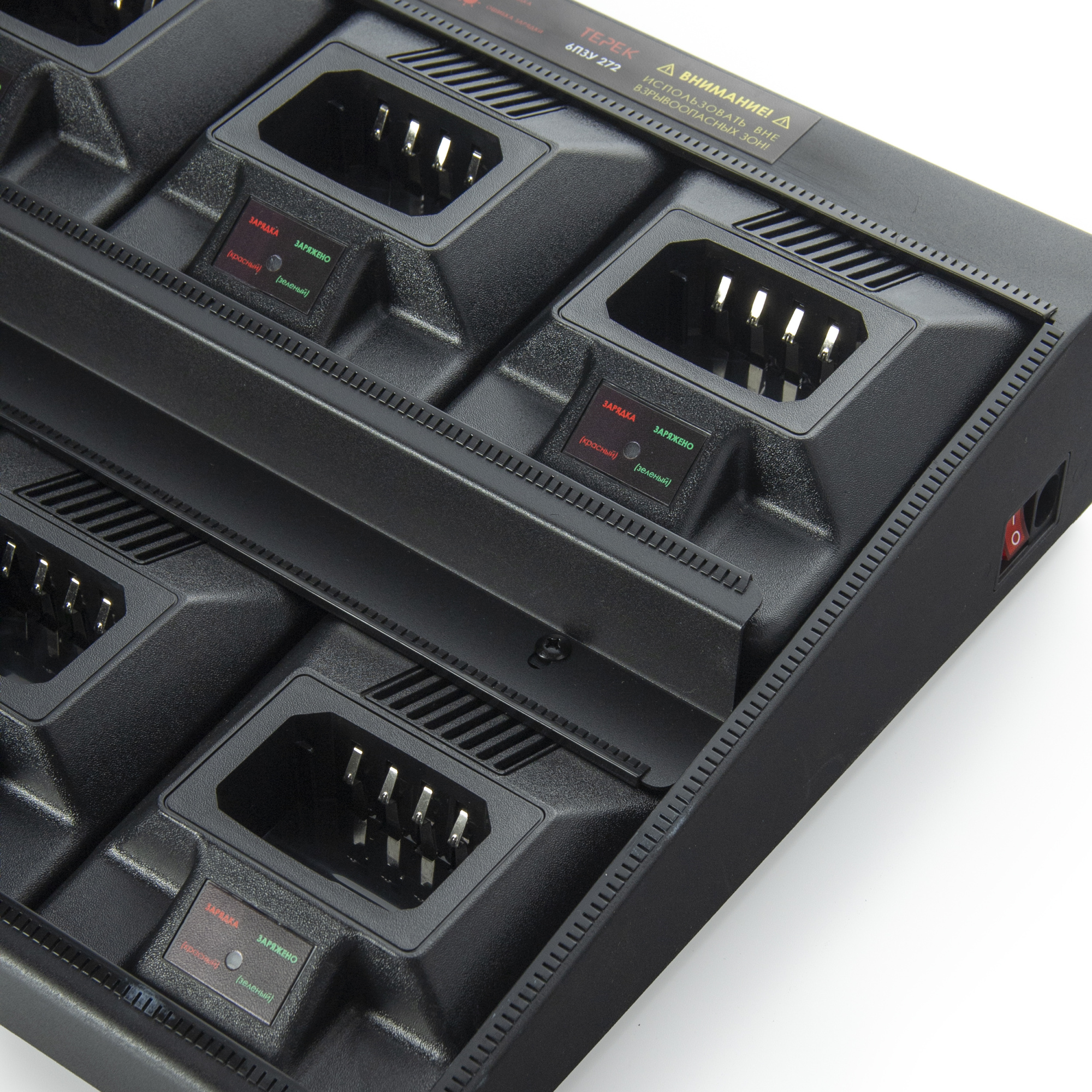 картинка Зарядное устройство 6П-ЗУ 272 Ex