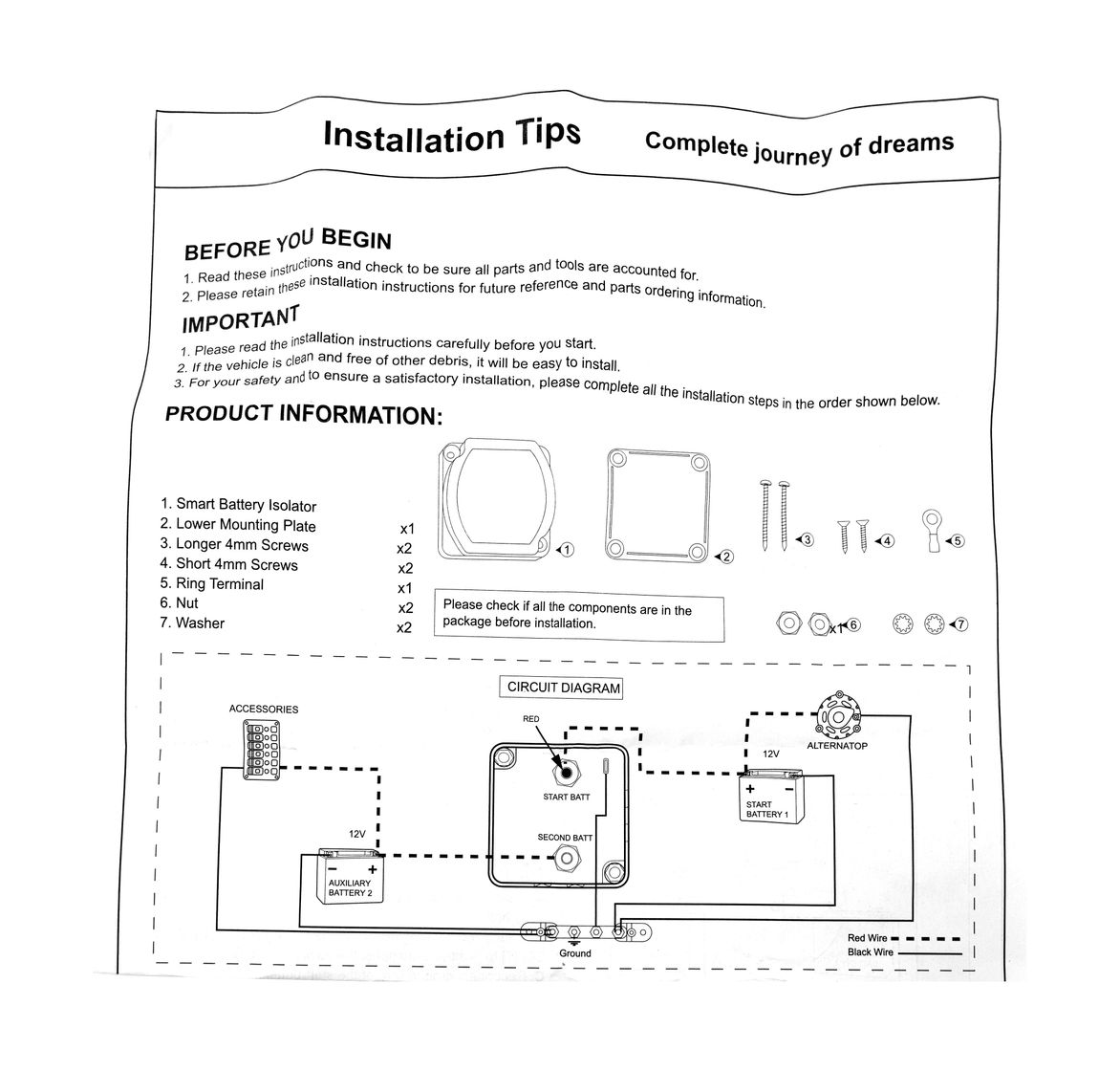 картинка Реле зарядное BSR для 2-го АКБ, 140А, Marine Rocket