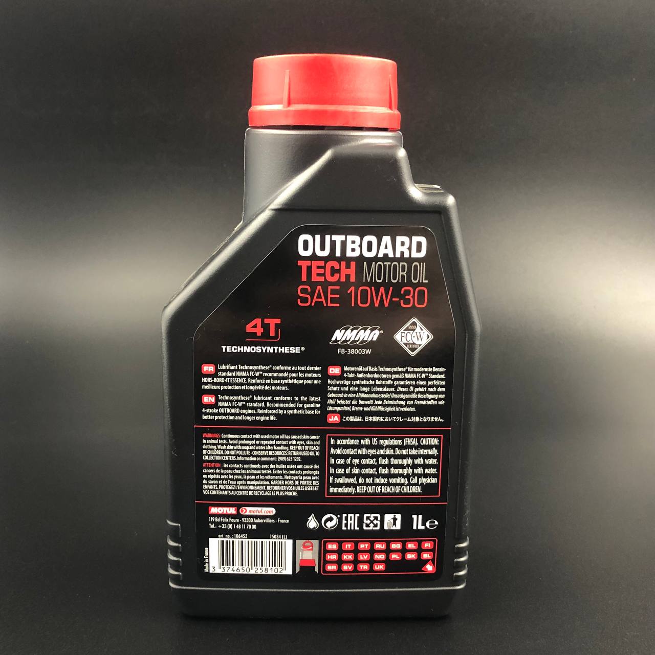 картинка Масло Motul Outboard TECH (10w-30) (4х тактное) (1л)