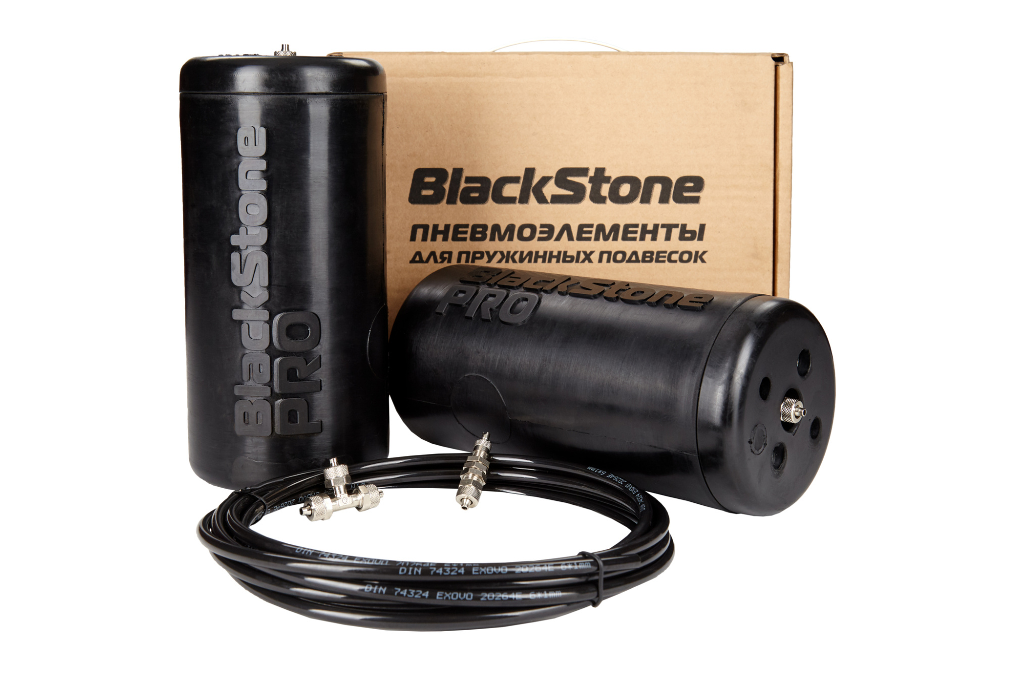 картинка Комплект пневмобаллонов в пружины BlackStone L PRO