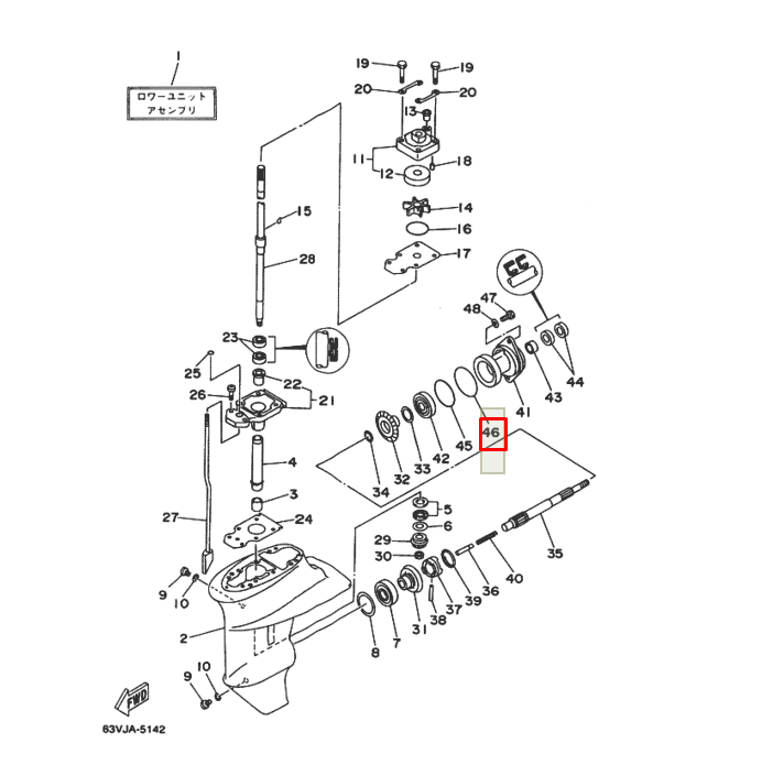 картинка Кольцо уплотнительное Yamaha (93210-56M80) (PREMARINE)