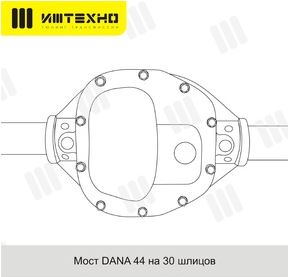 картинка Блокировка дифференциала Блокка™ Jeep и Chrysler DANA 35 (без С-clip)
