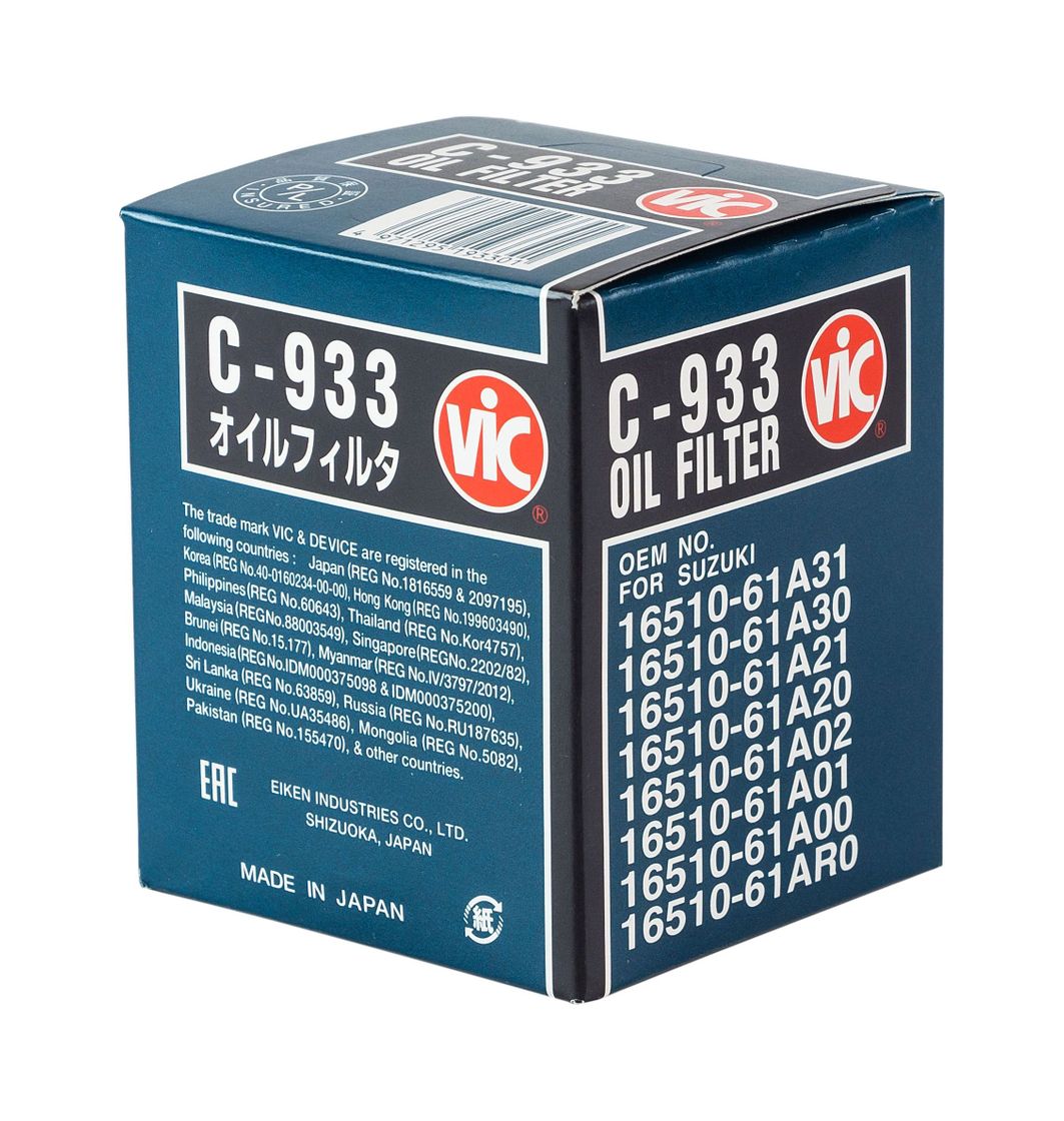 картинка Фильтр масляный VIC C-933