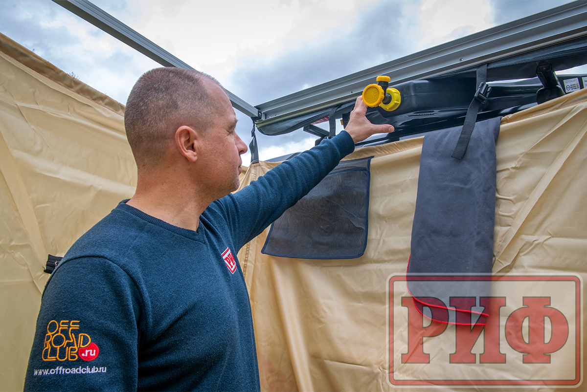 картинка Тент для душа 110x110x180 см