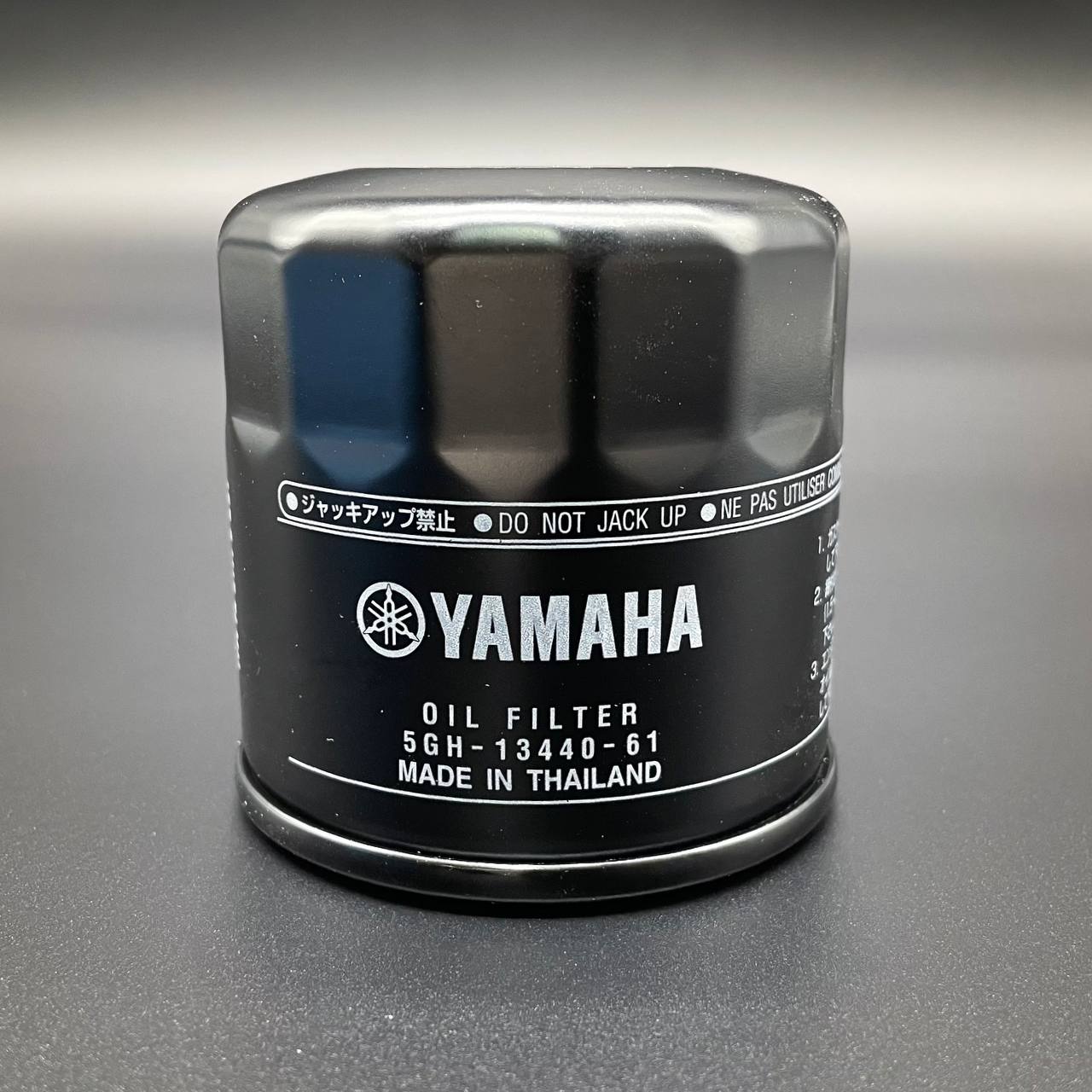 Фильтр масляный Yamaha F9.9-115 (Yamaha)