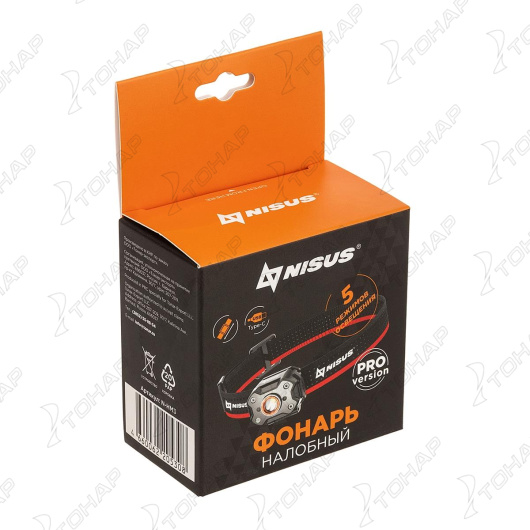 картинка Фонарь налобный NISUS PRO 670 LM, IPX5, USB