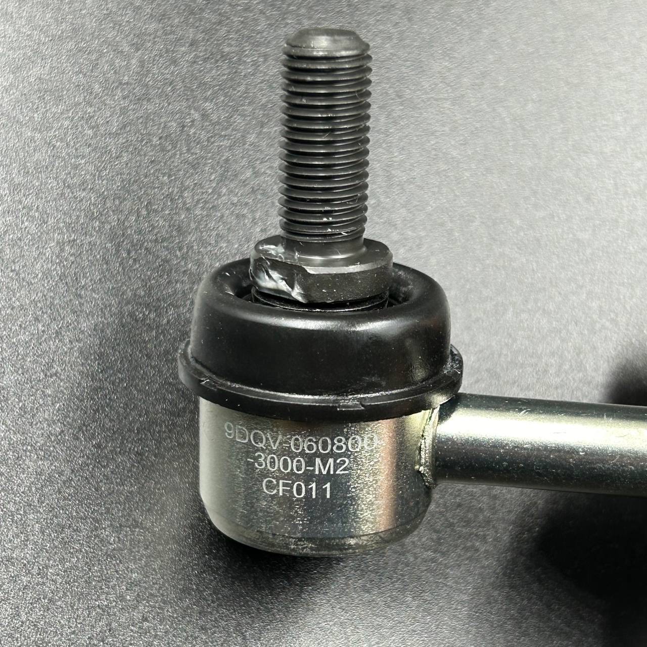 картинка Тяга стабилизатора (Задняя, правая) CFM X8 EFI (ZIBO)