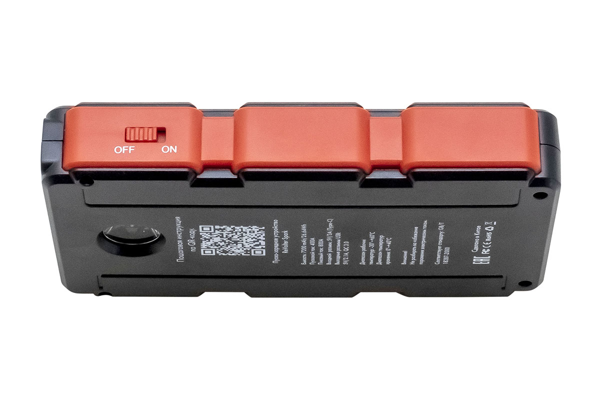 картинка Устройство пуско-зарядное портативное ReVolter SPARK 12V 7200 mAh