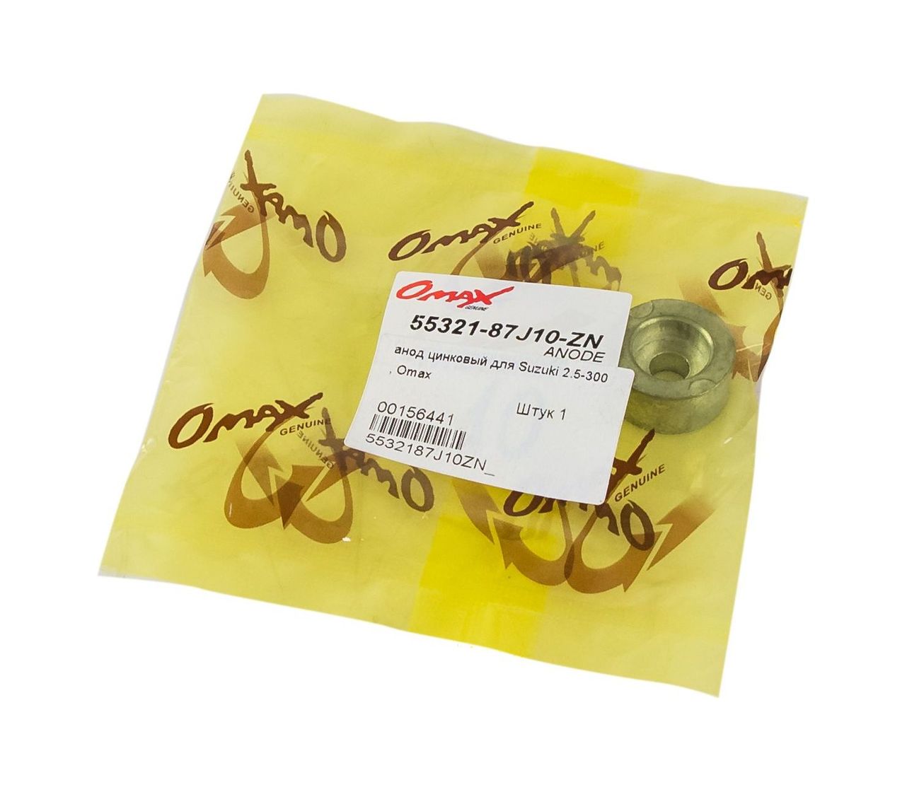 картинка Анод цинковый Suzuki 2.5-300, Omax