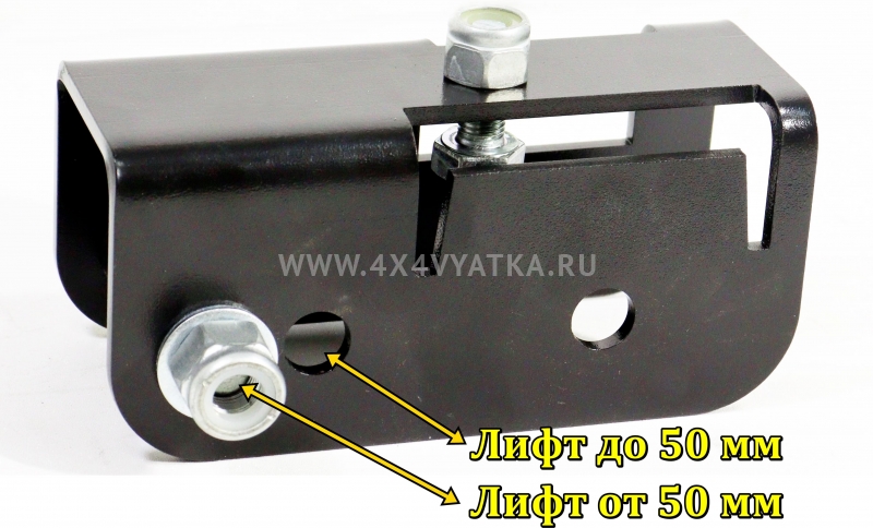 картинка Лифт комплект Нива 21213 до 2009 г.в. +50мм с усилителями заднего моста