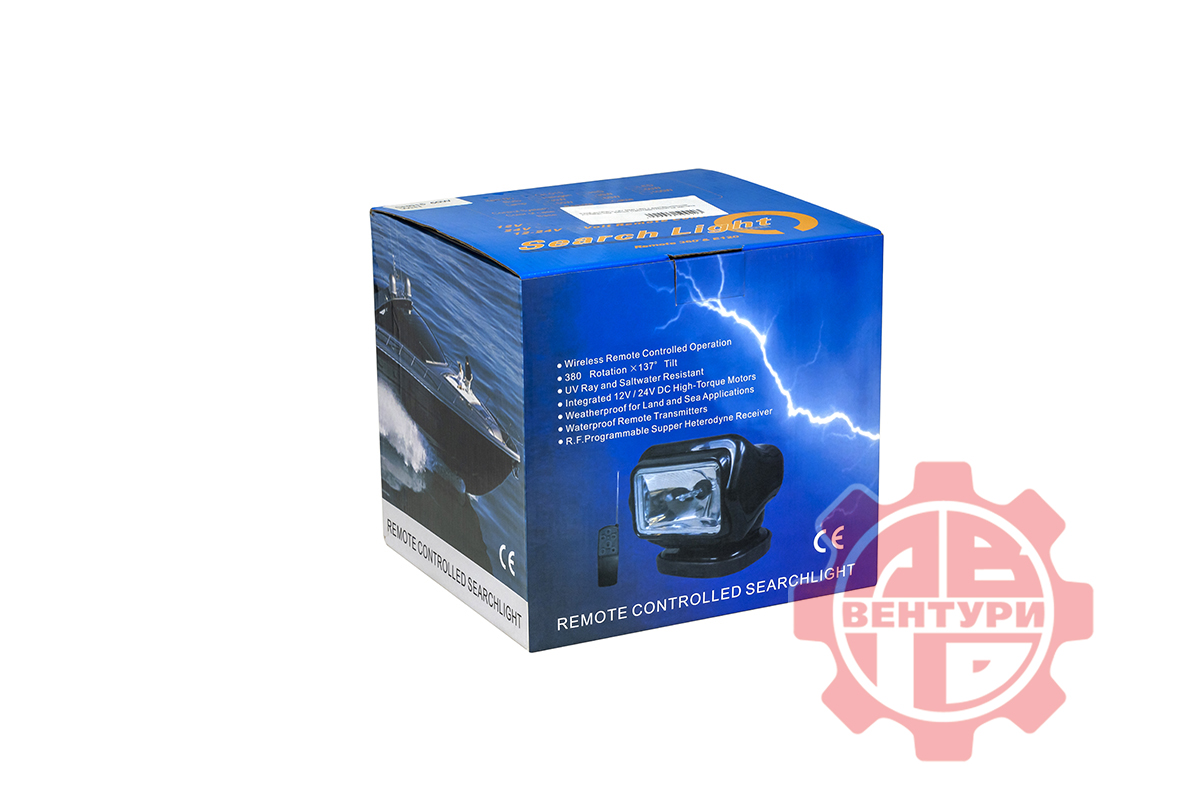 картинка Фара-искатель с пультом черная 50W магнит